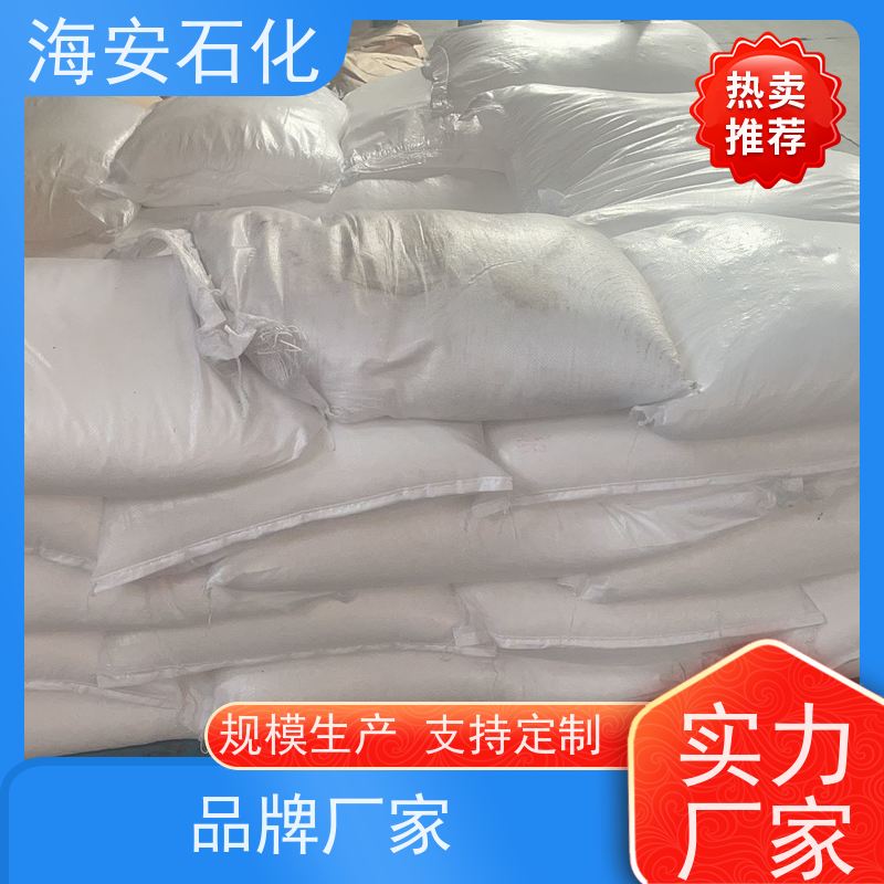 乳化剂OP-9 辛基酚聚氧乙烯醚 可分装 CAS:2854-09-3 表面活性剂