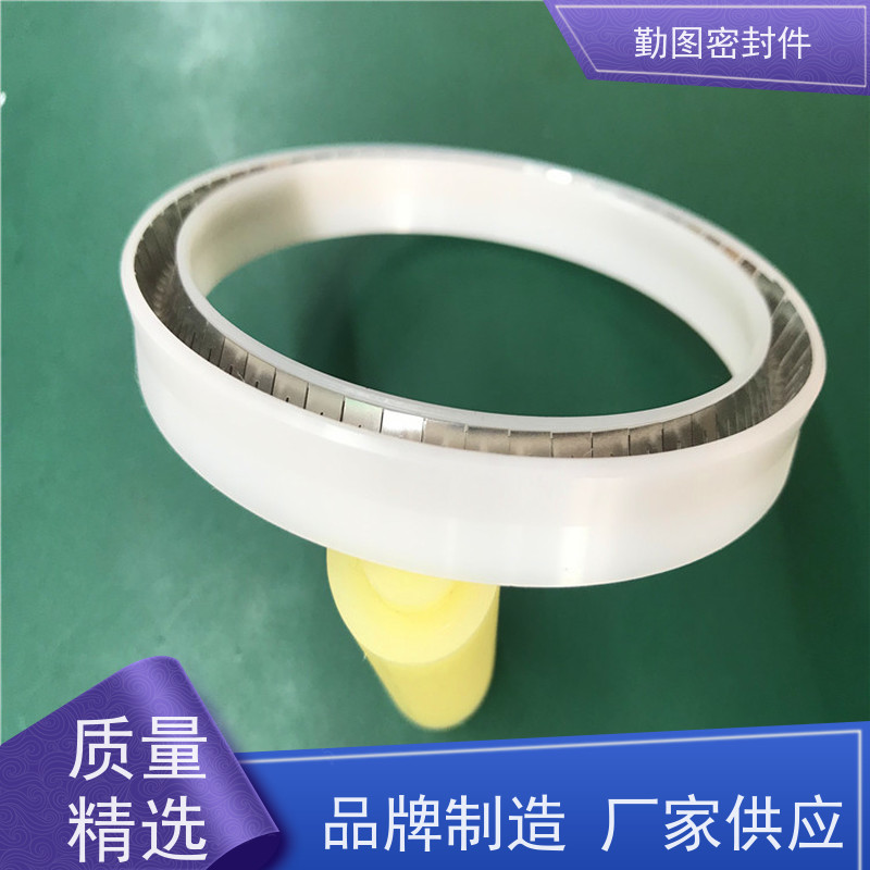 勤图 弹簧泛塞封 广泛应用于机械制造 环境适应性好 