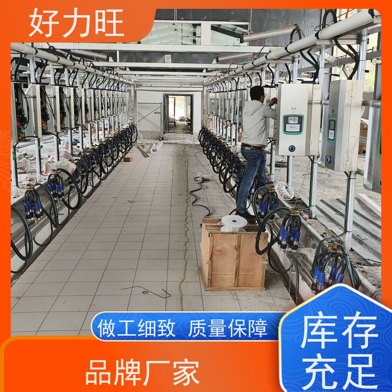 鱼骨式挤奶机 24位32位40位48位智能鱼骨挤奶厅 中小型牧场适用