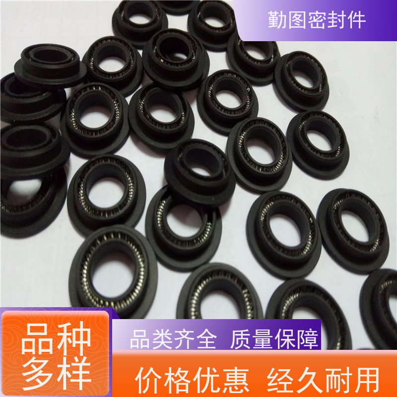 勤图 SVT泛塞封 应用范围广泛具有良好的回弹能力 长期供应
