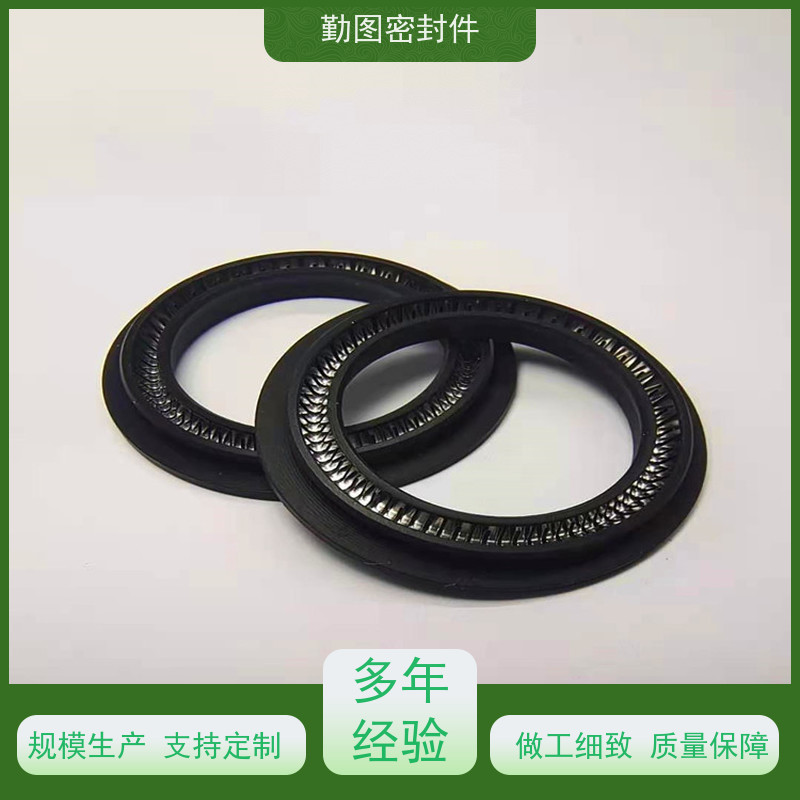 勤图 泛塞封 耐磨,耐压,耐腐蚀,耐高温 任意尺寸支持定制