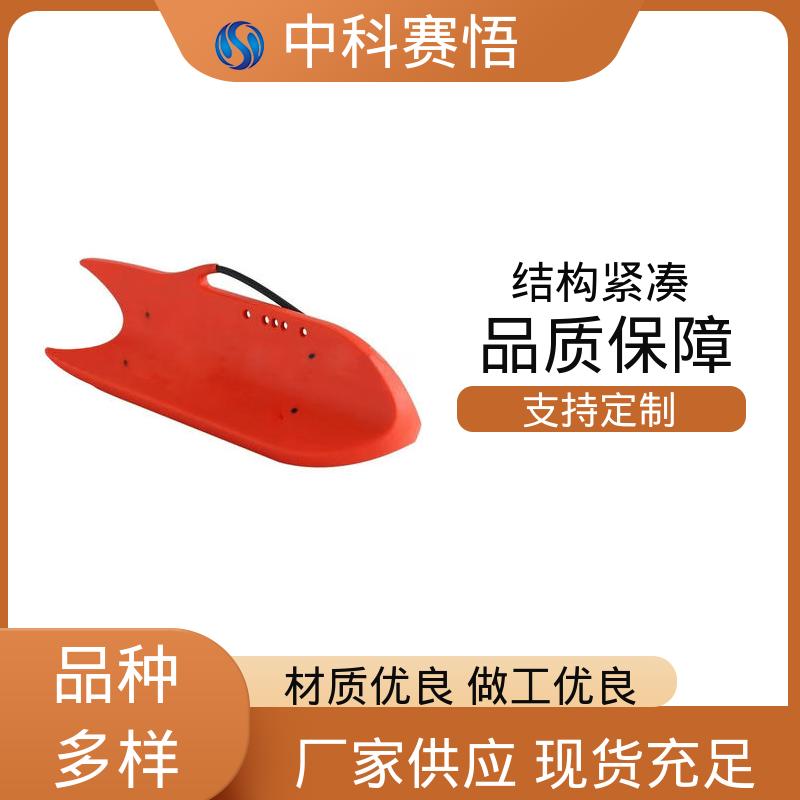 图6