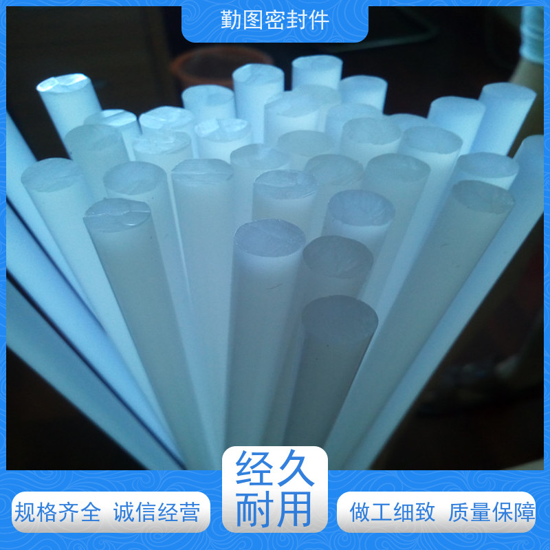 勤图 PCTFE半导体连接器 有良好的密封性能 环境适应性好 