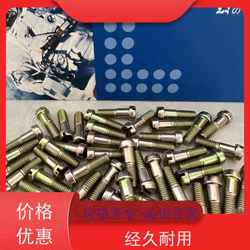 海利克 GJB3372/12-98圆柱头螺钉 规格可加工定制 产品质量优