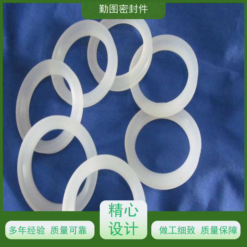 勤图 耐低温196度密封垫 耐高温 耐腐蚀性 环境适应性好 