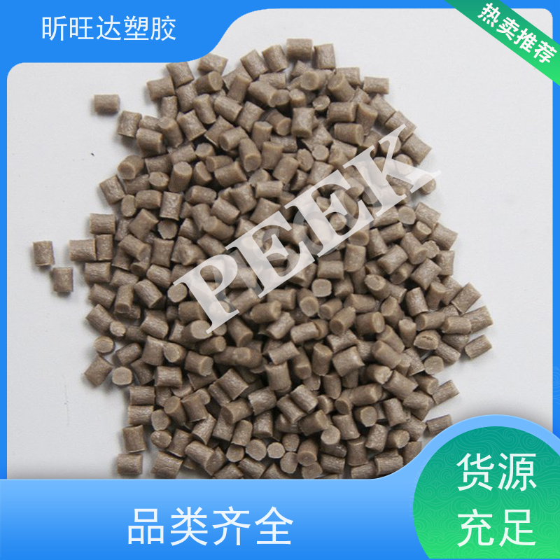 HDPE独山子石化 DMDA-8008H 高强度高刚性瓶盖专用料塑胶原料颗粒