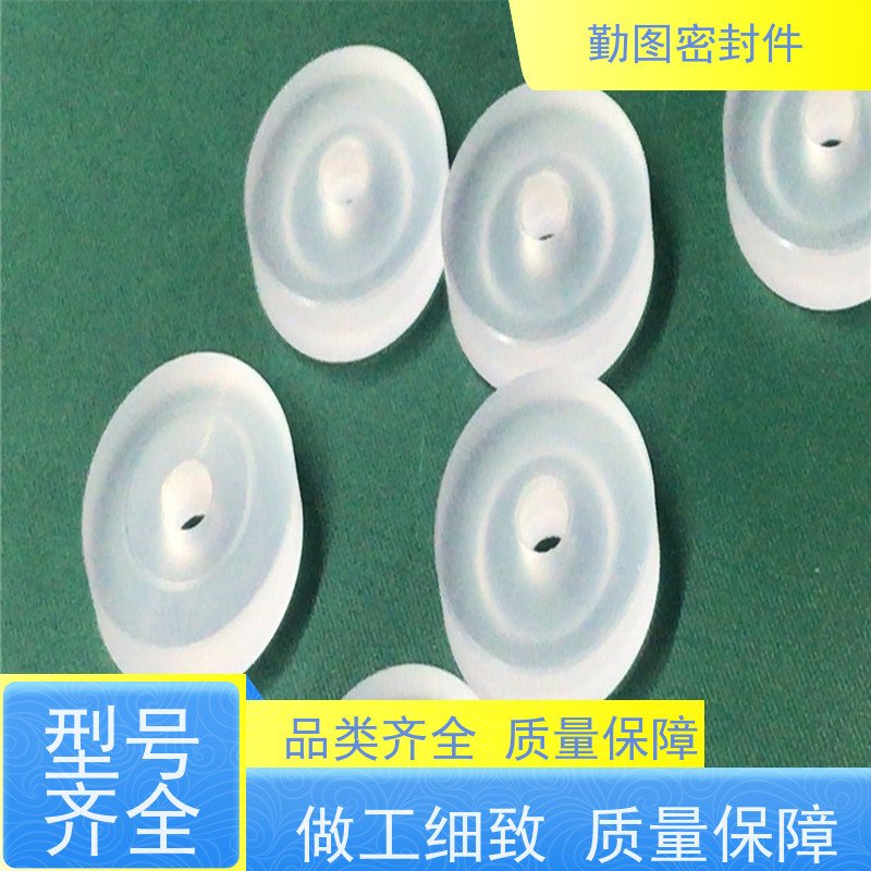 勤图 PCTFE阀座 表面光滑如蜡优良的电绝缘材料 任意尺寸支持定制