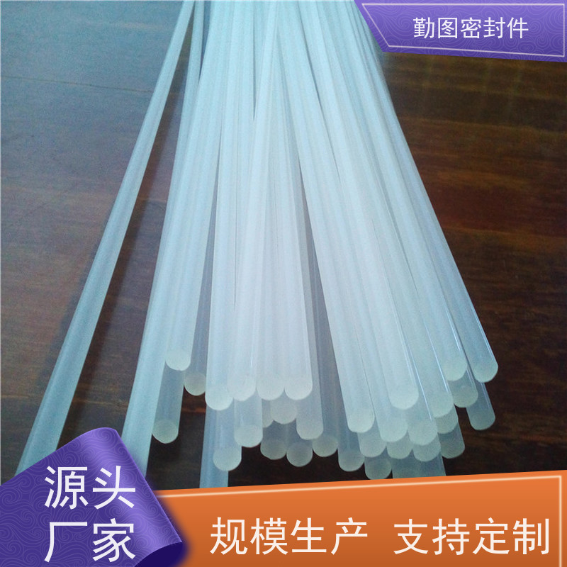 勤图 PCTFE衬套 反应釜等设备的密封 安装方便 拆装便捷