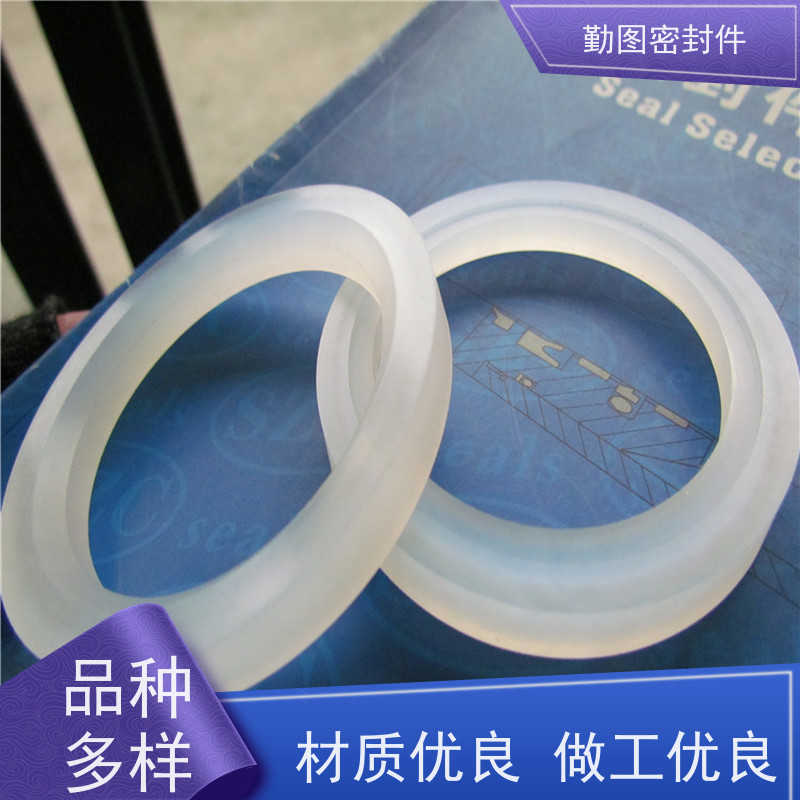 勤图 三氟阀座 能够提供可靠的密封性能 易于清洗和维护