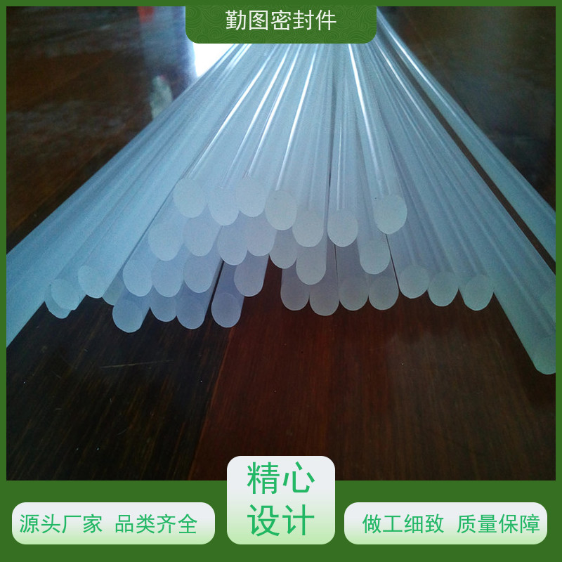 勤图 PCTFE导套 确保液体和气体的密封效果 使用寿命长 欢迎咨询