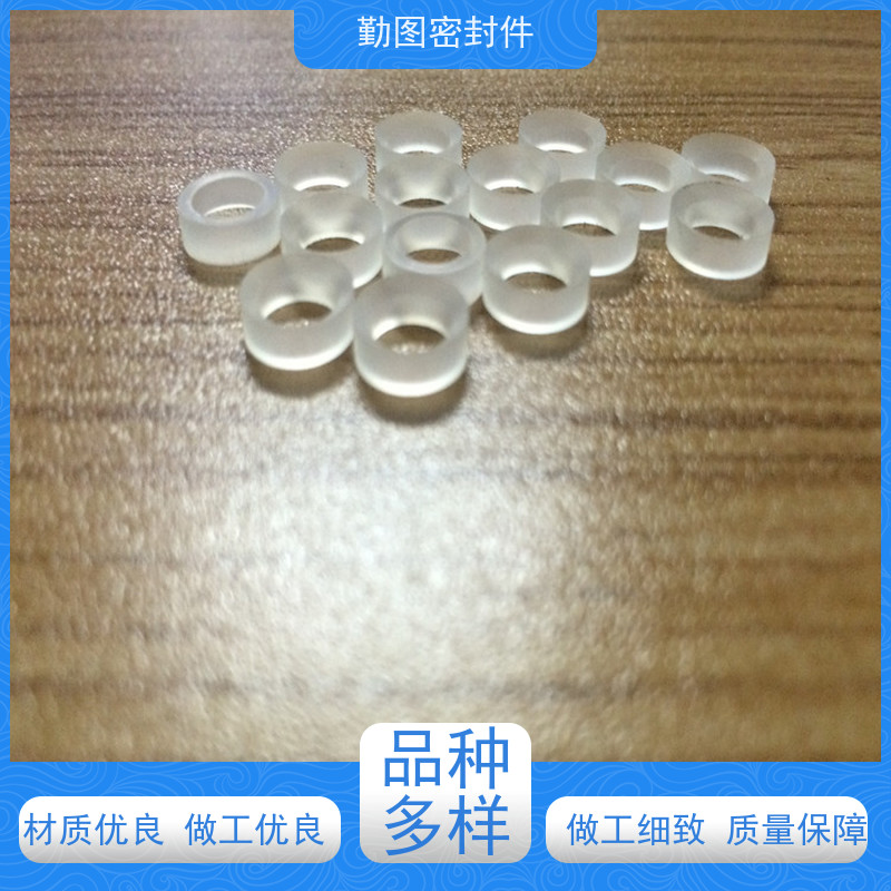 勤图 PCTFE零件 反应釜等设备的密封 任意尺寸支持定制