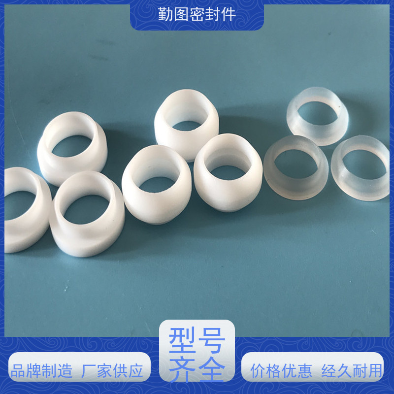 勤图 PCTFE零件 表面光滑如蜡优良的电绝缘材料 满足各种应用要求