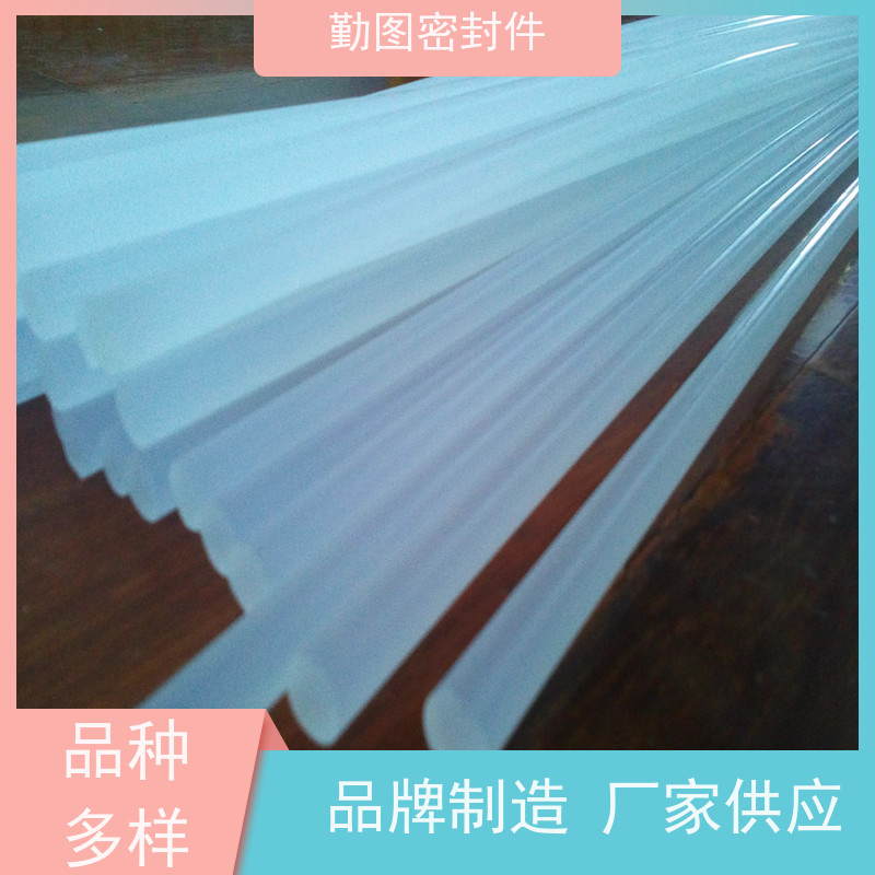 勤图 PCTFE衬套 耐磨,耐压,耐腐蚀,耐高温 规格齐全 支持定制