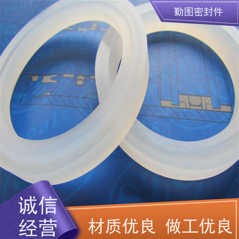 勤图 三氟填料 确保液体和气体的密封效果 规格齐全
