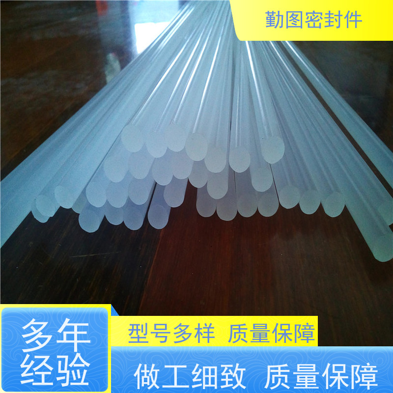勤图 PCTFE半导体连接器 能够提供可靠的密封性能 支持定制