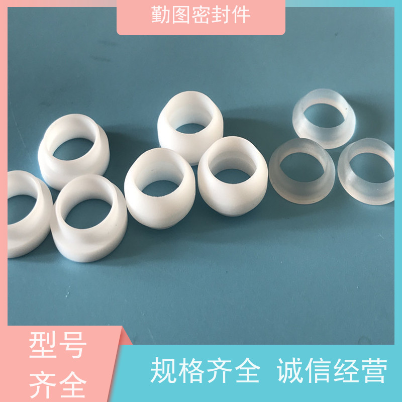 勤图 PCTFE垫片 应用范围广泛具有良好的回弹能力 长期供应