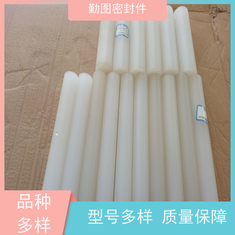 勤图 PCTFE垫圈 应用范围广泛具有良好的回弹能力 任意尺寸支持定制
