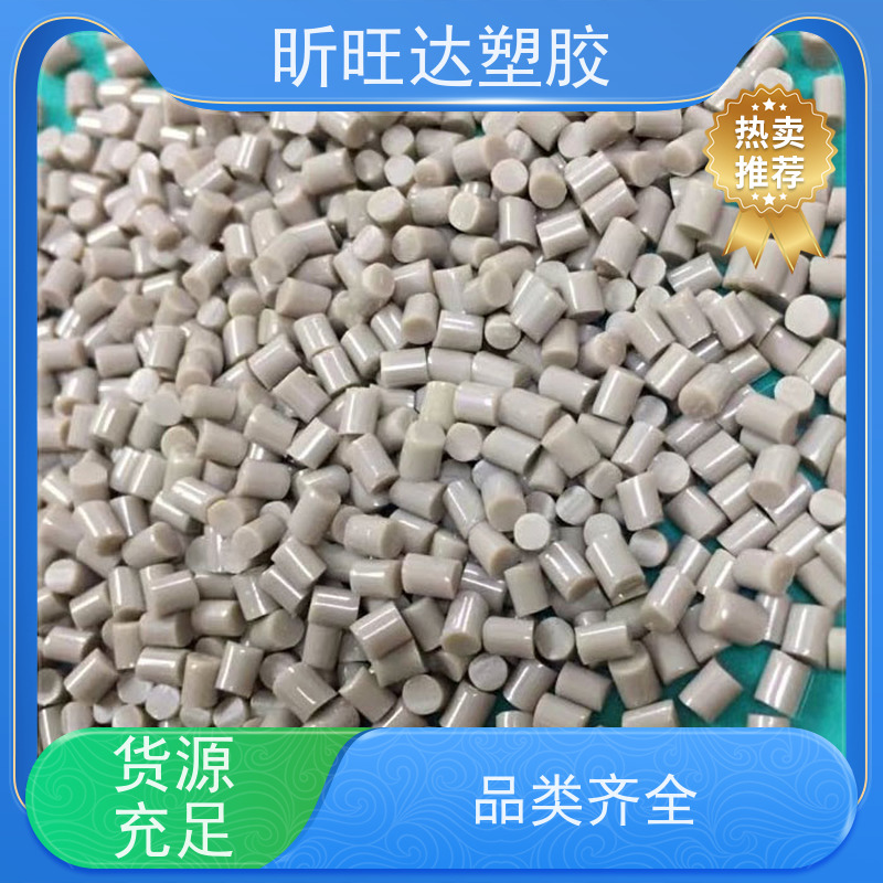 耐热 Zytel PA6 美国杜邦 73G35HSL 玻纤增强35%热稳定尼龙