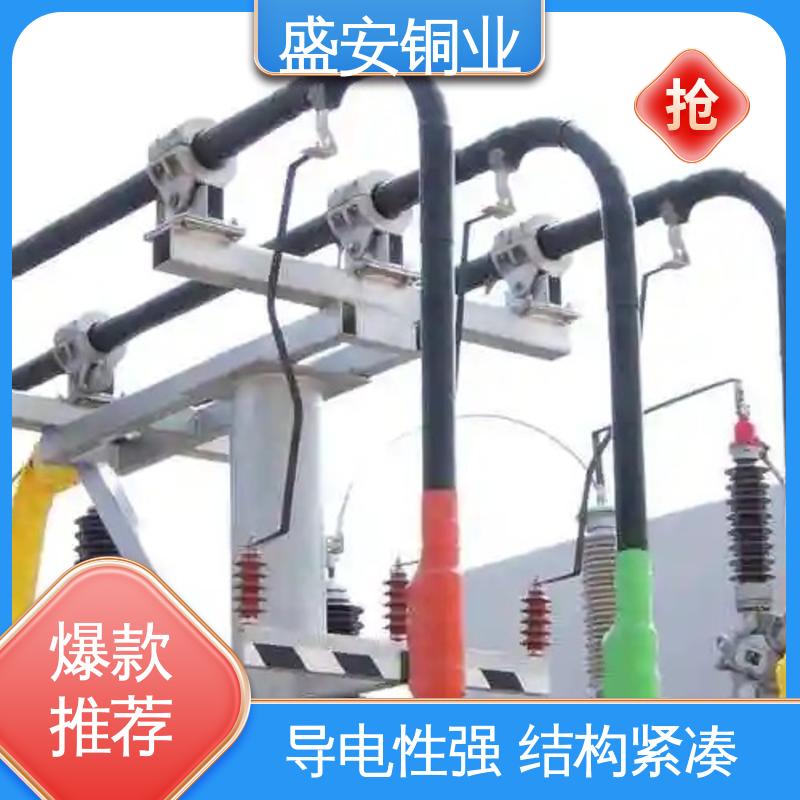 图6