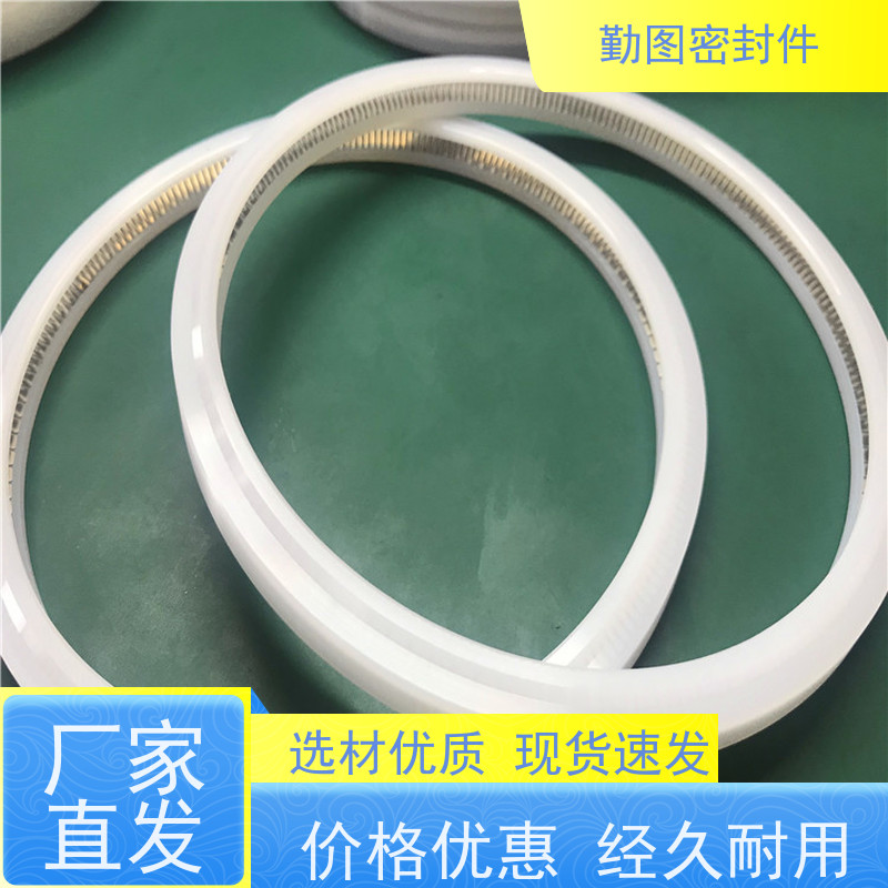  液化气装卸臂密封圈 耐高温摩擦系数低 支持定制