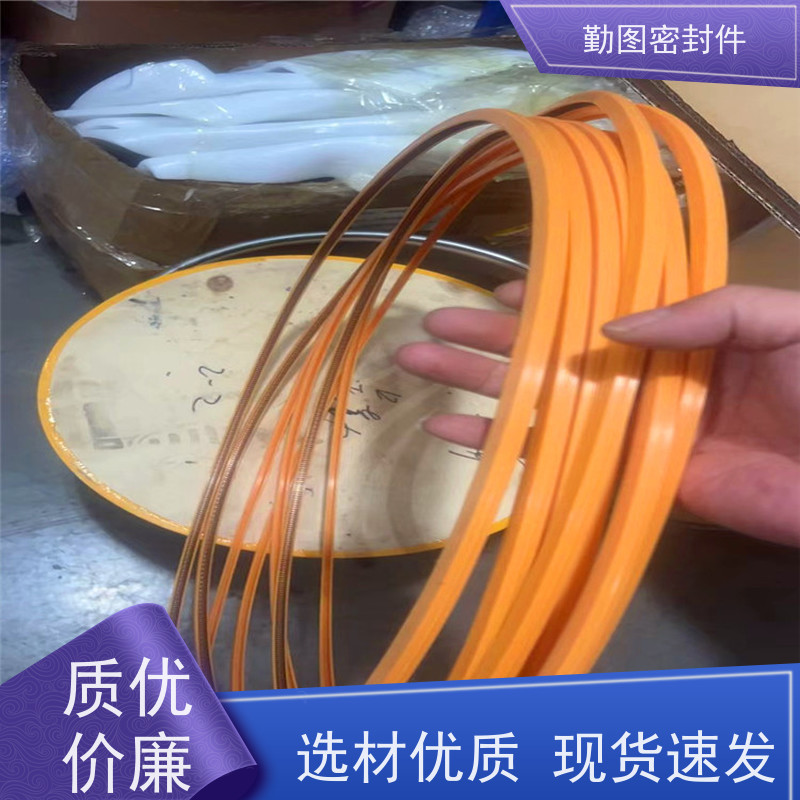  鹤管旋转接头专用主密封圈 耐高温摩擦系数低 规格齐全 支持定制