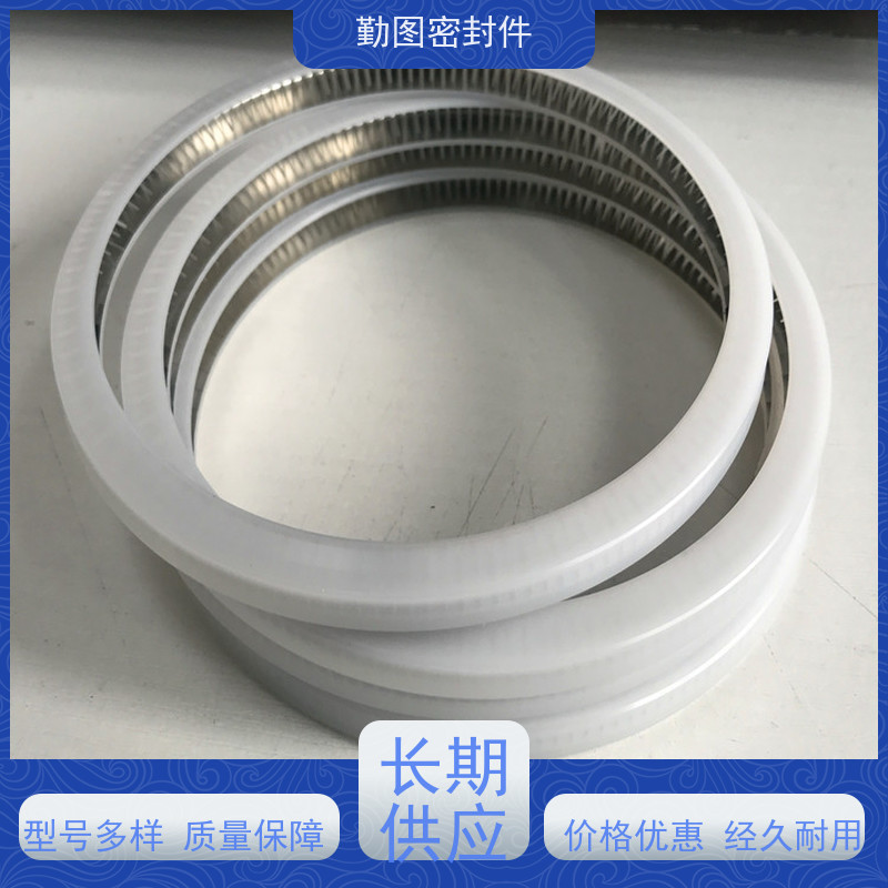  低温旋转密封圈 广泛应用于压力容器等领域 安装方便 拆装便捷