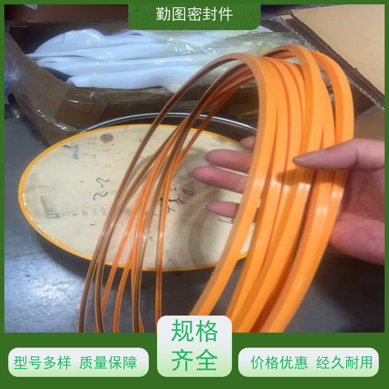  内开端面泛塞封 持续保有预期的密封性能 非标定制