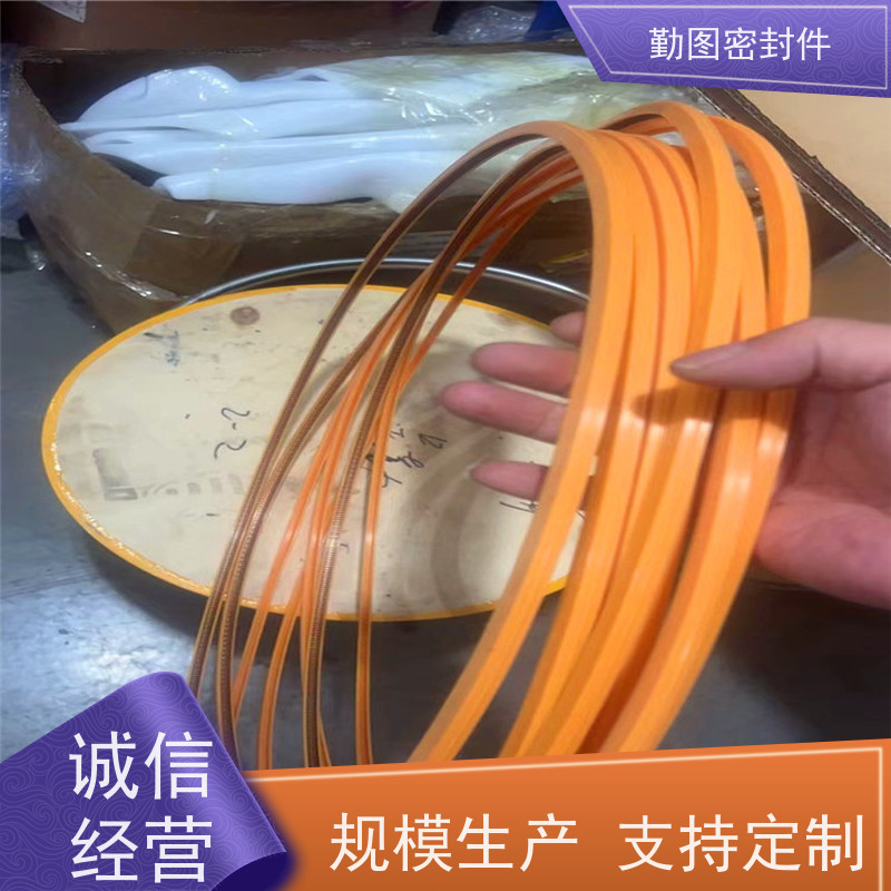  端面泛塞圈 广泛应用于压力容器等领域 支持定制