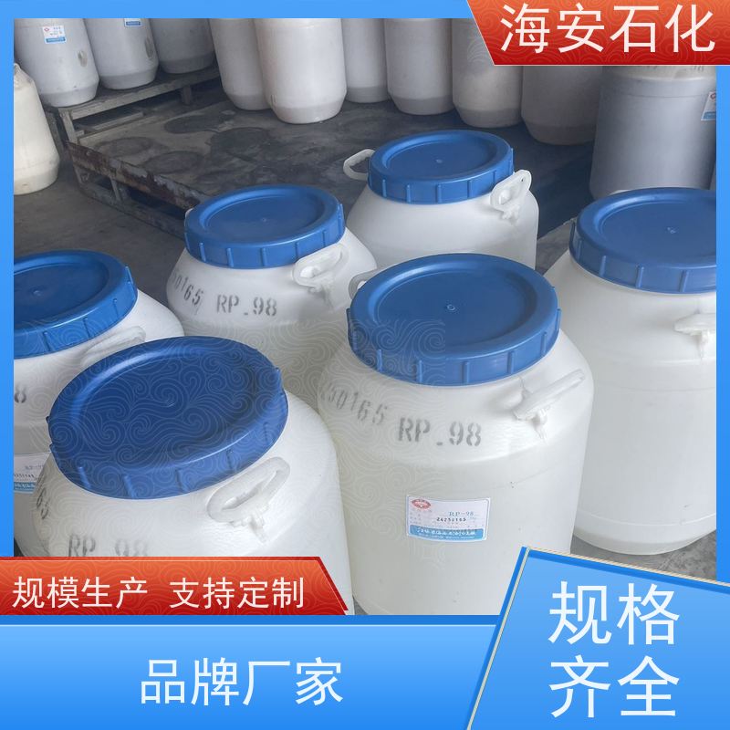 海石花 乳化剂OP系列 辛基酚聚氧乙烯醚 OP-50 油污清洗