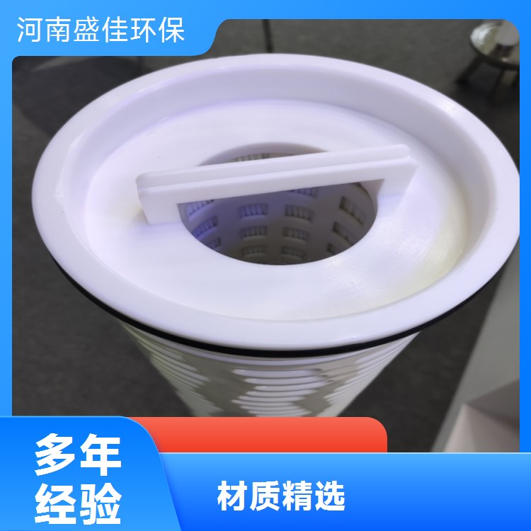 大流量水过滤滤芯_高精度过滤_源头厂家 进口品质