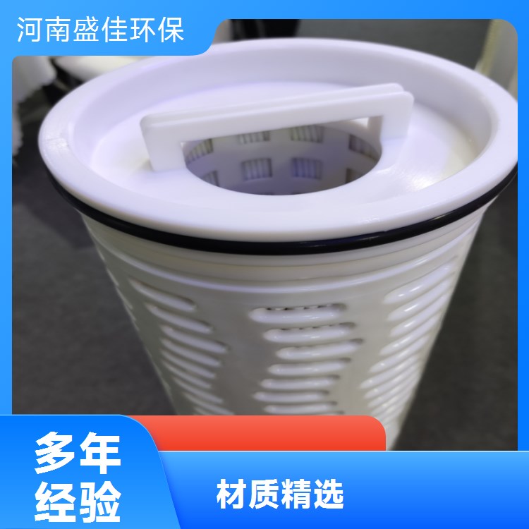 大流量水过滤滤芯_高精度过滤_源头厂家 进口品质