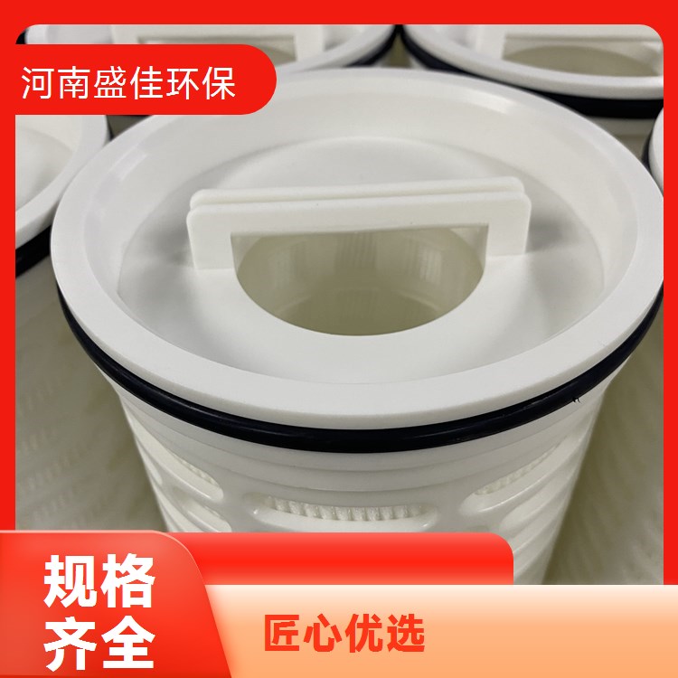 大流量水过滤滤芯_高精度过滤_源头厂家 进口品质