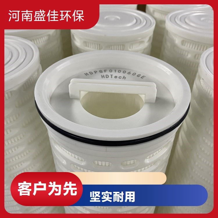 大流量水过滤滤芯_高精度过滤_源头厂家 进口品质