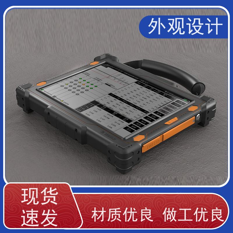 怡觉智能化机械外观吸引力强适用于玩具制造产品