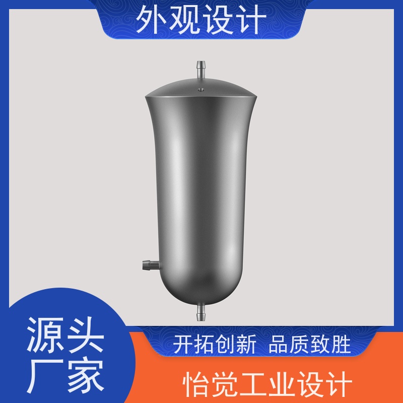 怡觉智能化机械外观满足个性化需求适用于时尚配饰产品
