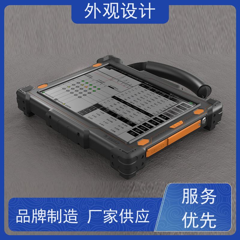 怡觉耐用性设备工业外观设计满足个性化需求适用于家用电器产品