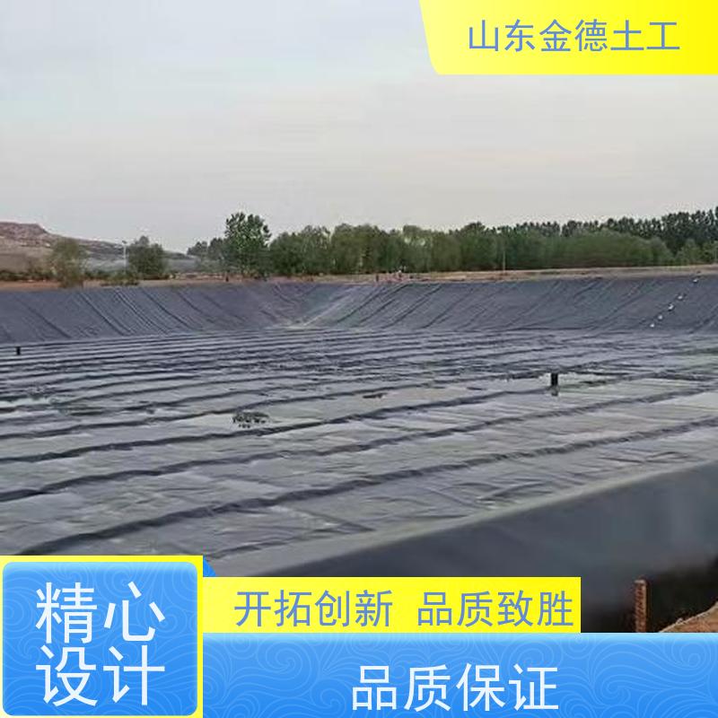 金德土工 黑膜厌氧池防渗 2.0mm厚美标HDPE膜 耐穿刺 耐老化