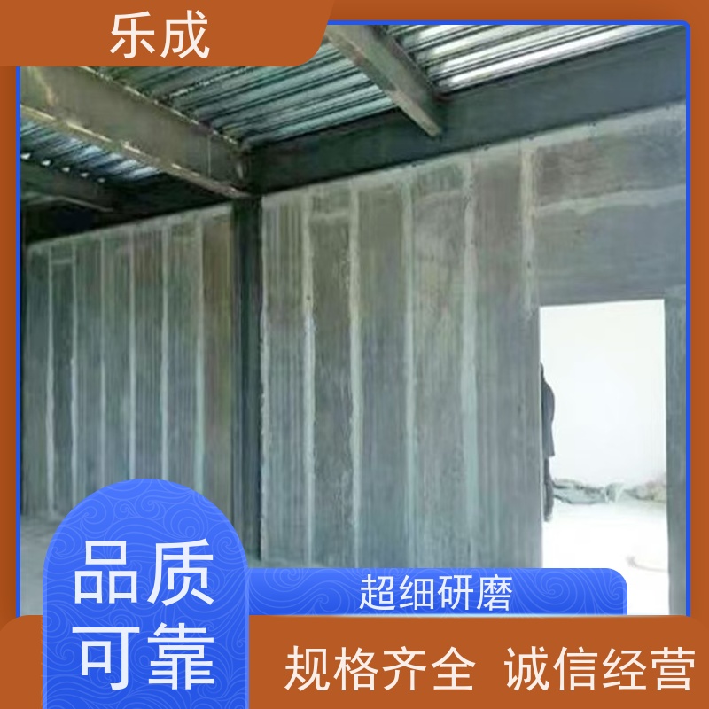 乐成 9\10\12\15\20厚可选 当天可发货 酒店隔墙板 源头工厂 品类齐全