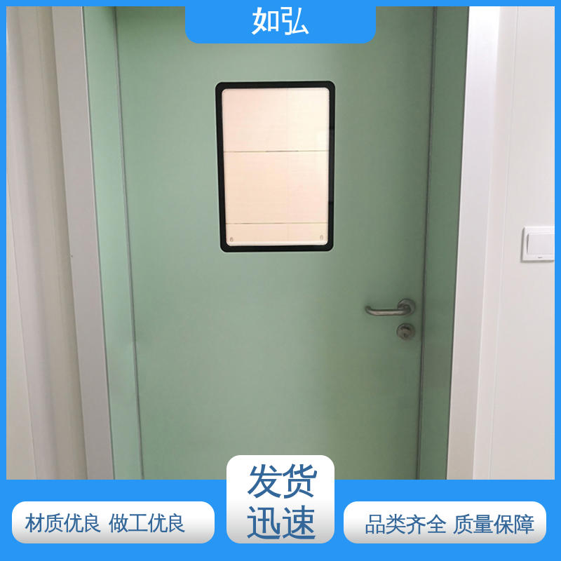 如弘 气密性好经久耐用 隔音阻燃抗撞击 ICU病房门