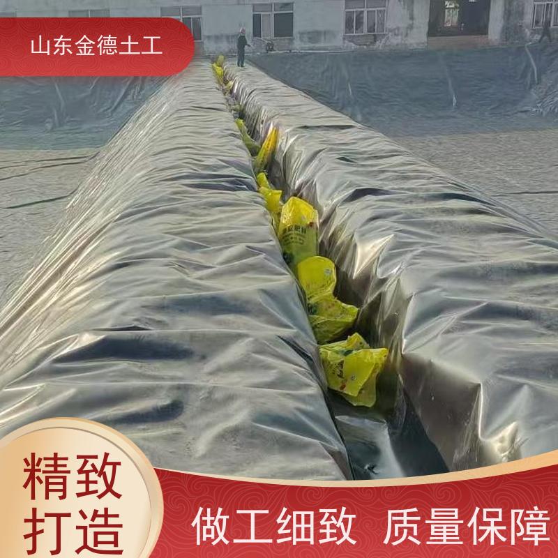 金德土工 发酵塘黑色HDPE膜 1.0mm厚黑膜 耐高温 耐低温