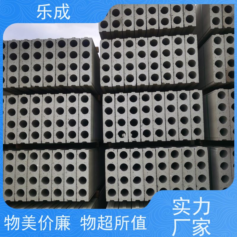 乐成 40/50/60宽规格齐全当天可发货 隔墙板 实力厂家 售后保证
