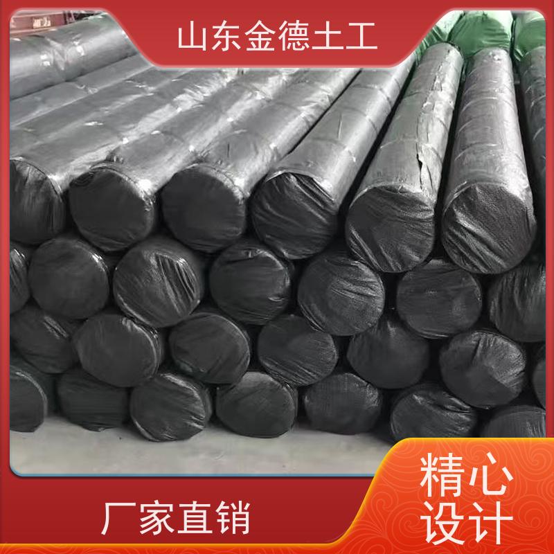 金德土工 饮用水池防渗 1.0mm厚建标土工膜 抗热性好 耐侵蚀