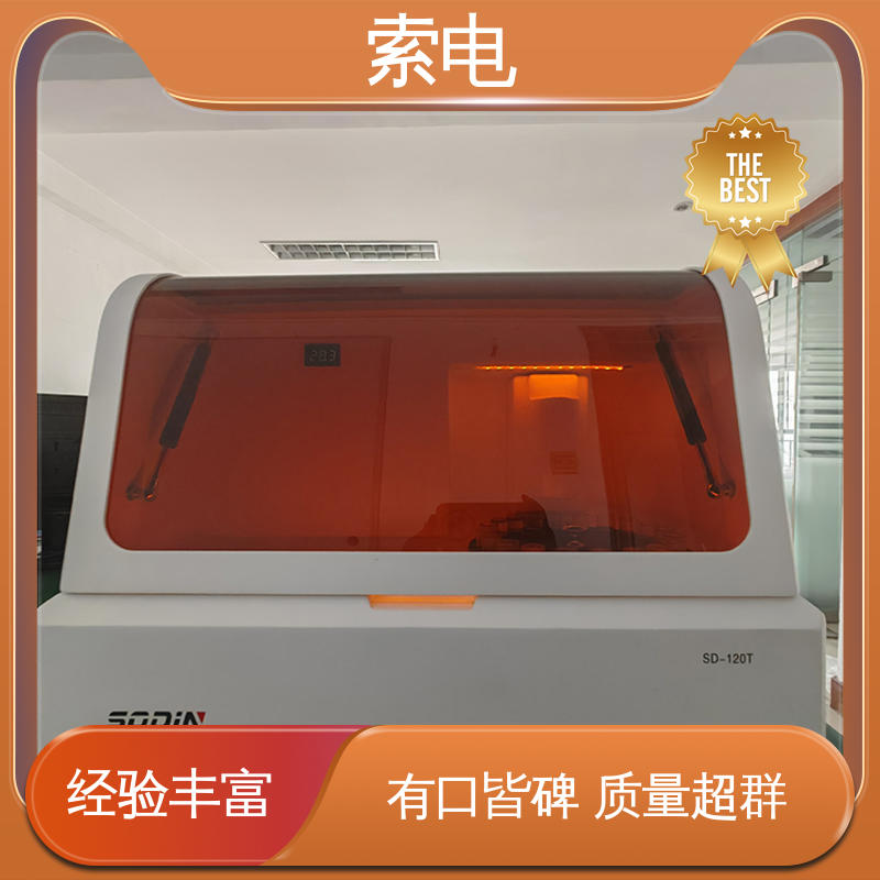多孔全自动母乳分析仪 一机多测 精准检测 索电