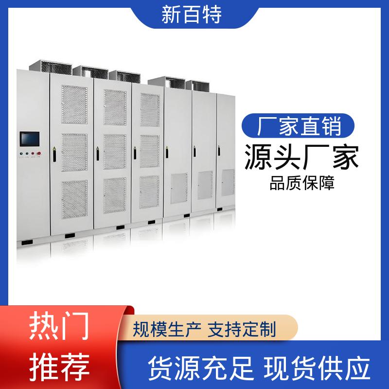 图6