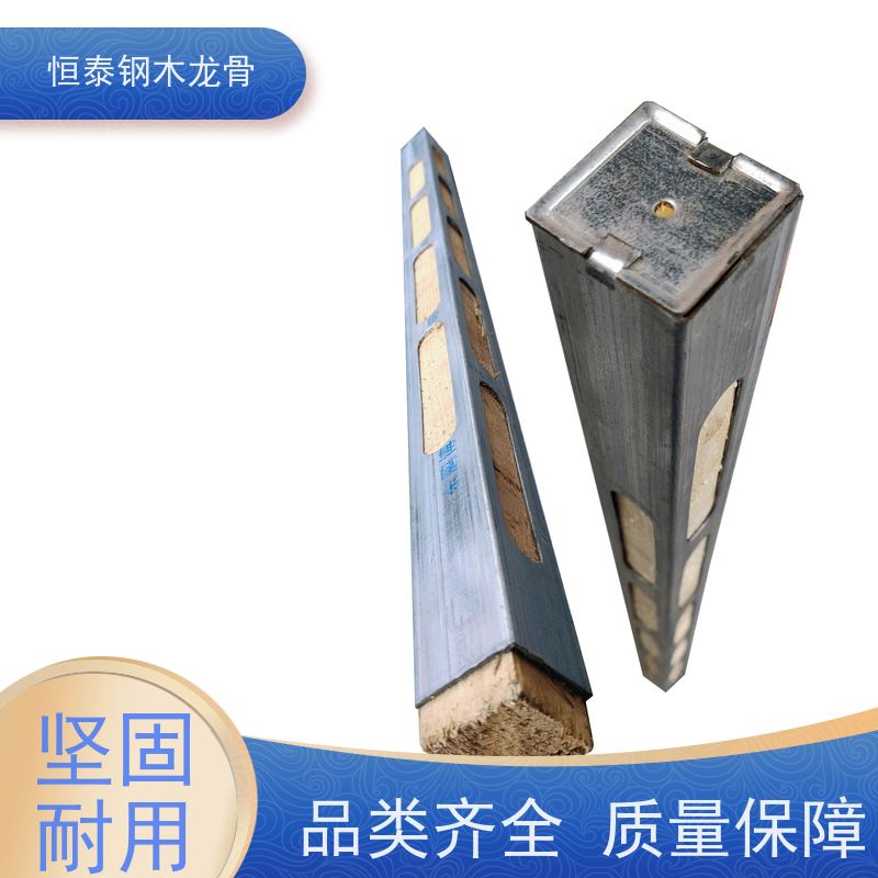 恒泰建材 方便订钉 可提供增值税票 人防工程施工 两面孔钢包木
