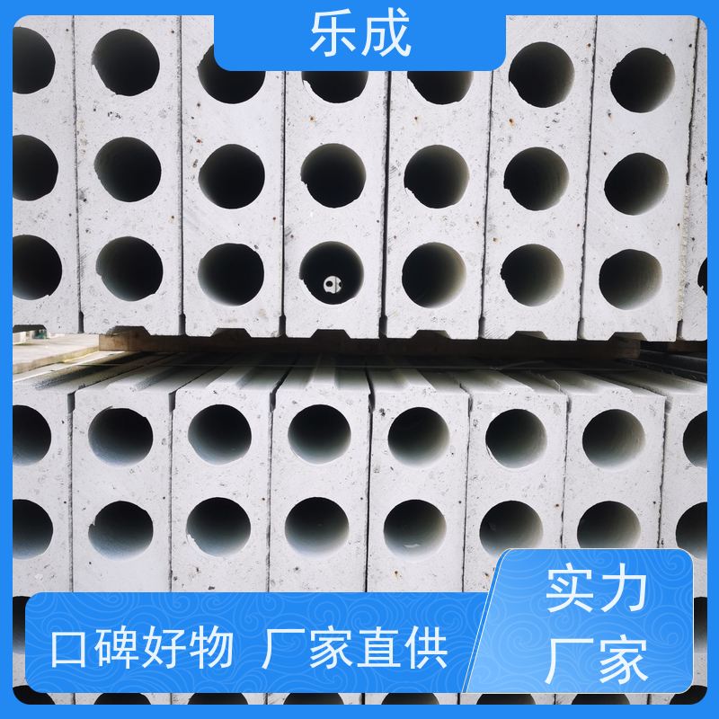 乐成 40/50/60宽规格齐全 支持定制 GRC预制板 实力厂家 售后保证