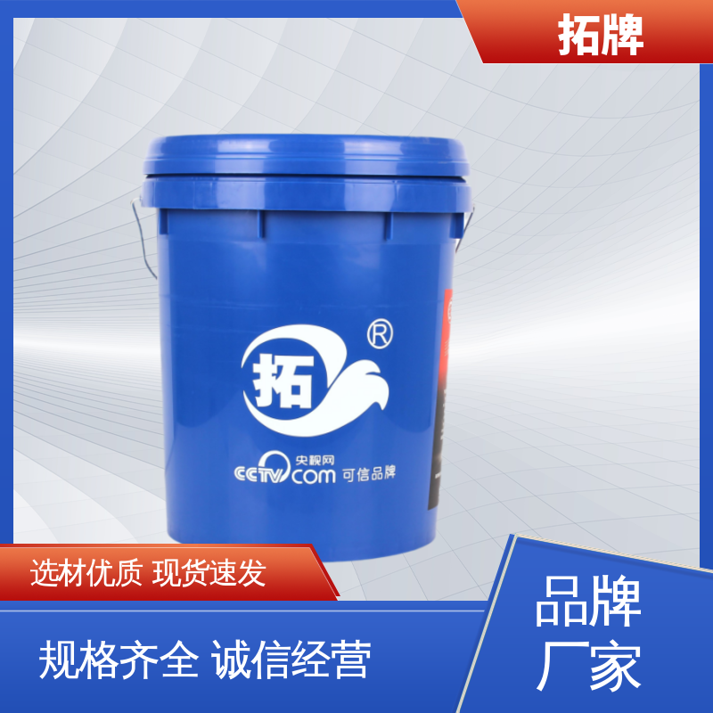 拓牌 车用润滑油品质保证 收割机机油 用于发电机组