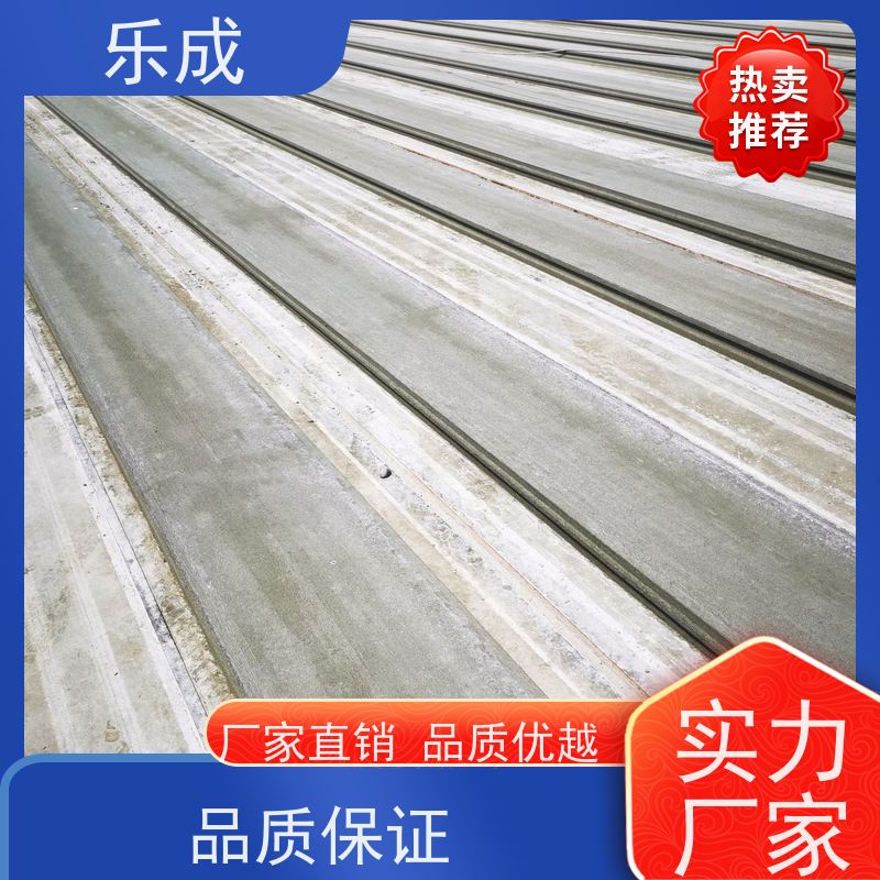 乐成 40/50/60宽规格齐全 支持定制 轻质隔断墙板 品质优良 性能稳定