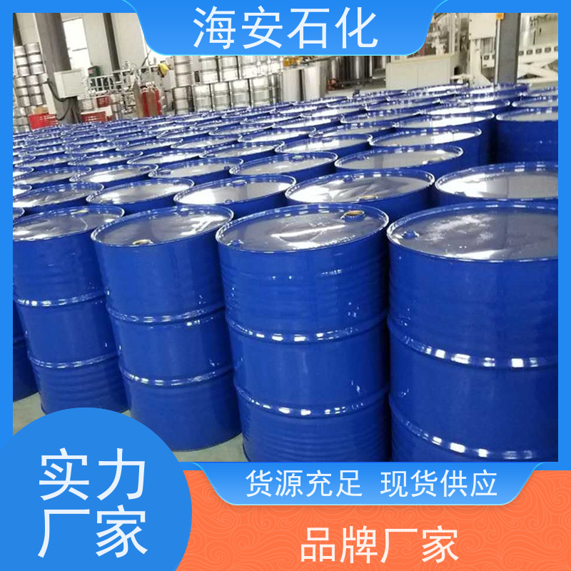 海 安石化 乳化剂 异构十醇醚 E-1007 E-1009 30年大品牌