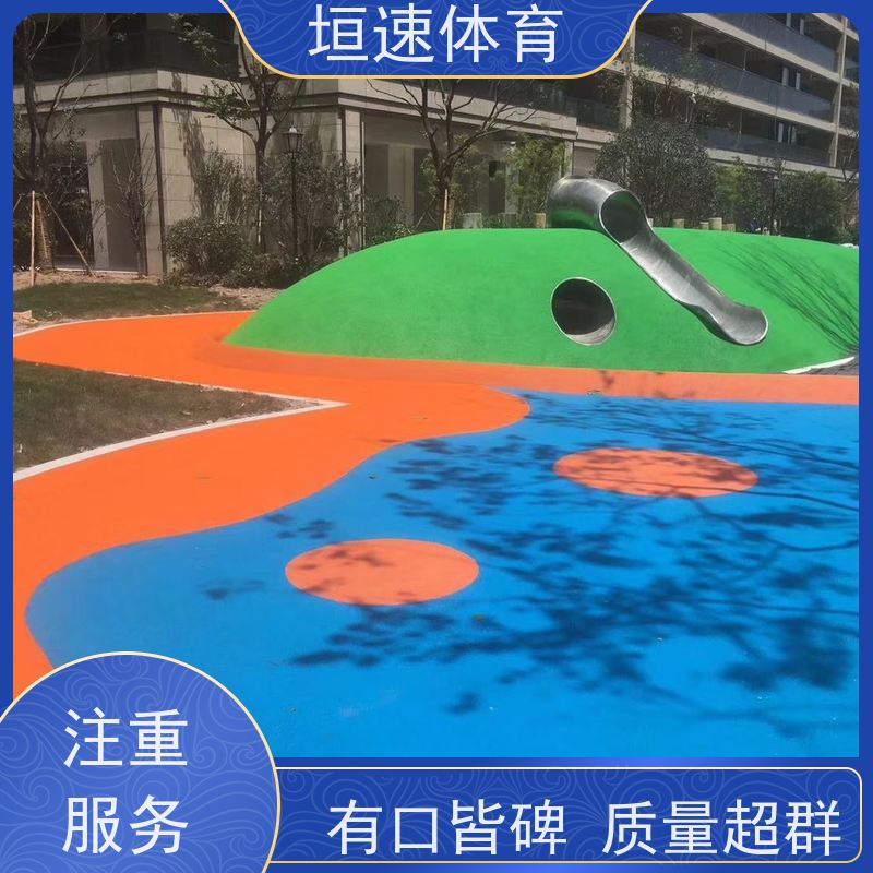 垣速 绿色弹性地垫 运动场地坪 学校塑胶跑道触感舒适